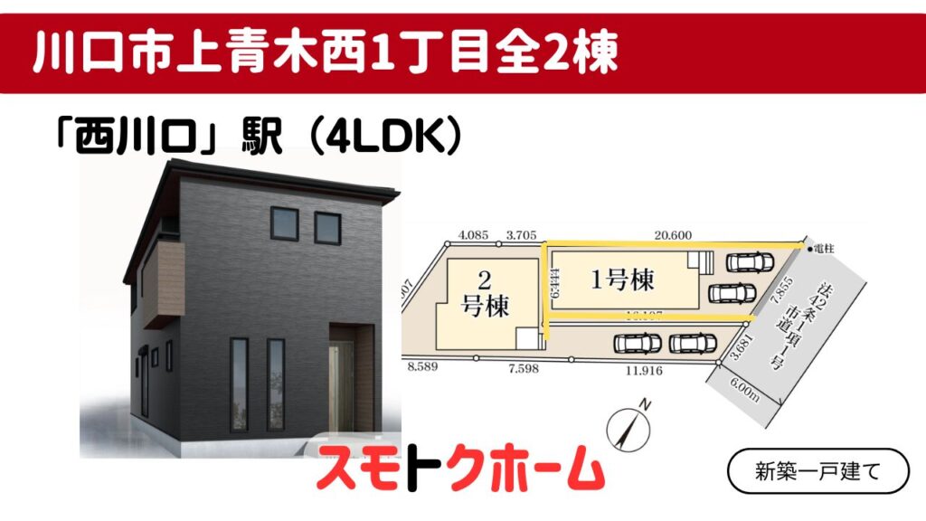 s34980351n-kawaguchi